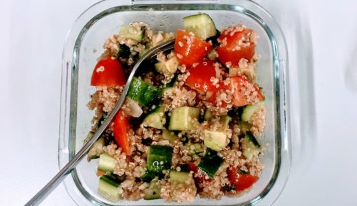 栄養と美容効果のスーパーフードレシピ　キヌアとアボカドのサラダ