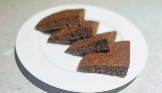 電子レンジで簡単にできる、低糖質チョコレートパンを作っておやつにしてみる